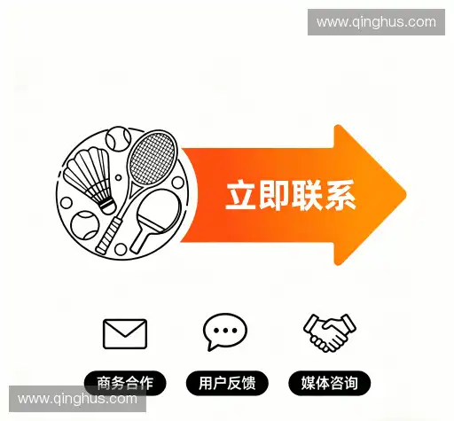 咨询响应